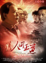 亚洲 中文 欧美 日韩vr 在线