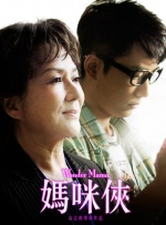亚洲 中文 欧美 日韩vr 在线
